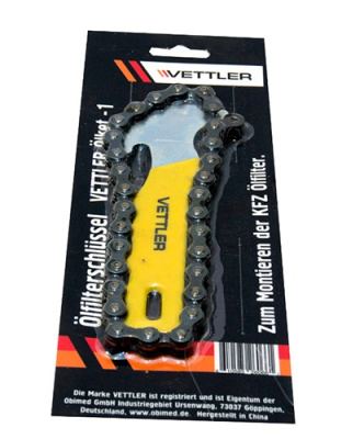 Съемник масляного фильтра цепь