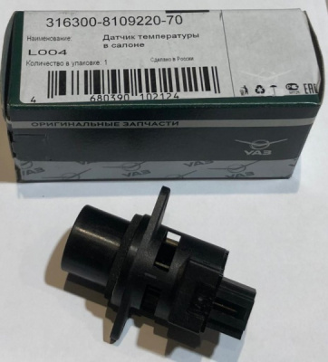 Датчик температуры в салоне Уаз Патриот Евро-4