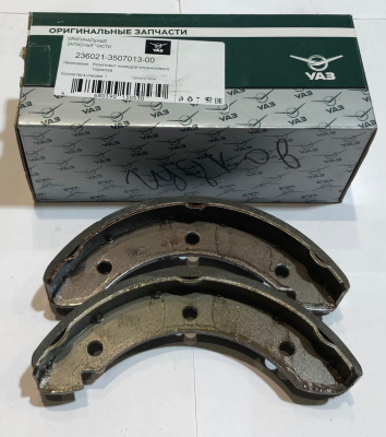Колодки ручника Уаз Профи комплект (Колодки ручного тормоза) "ОАО"