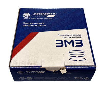 Поршневые кольца Уаз дв. 514 ЗМЗ (87.0) комплект "КОСТРОМА" Евро-2-3