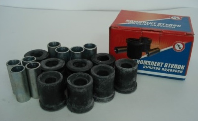 Ремонтный комплект (втулки) рычагов Волга 24, 2410, 31029, 3102
