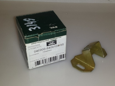 Защелка замка капота Уаз 469, 3151 (на капоте)