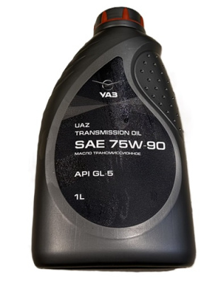 Масло трансмиссионное 75W90 API, GL-5 1л. "УАЗ"