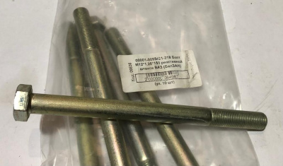 Болт заднего амортизатора Уаз Профи с 2021.г -00 М12х1,25х150