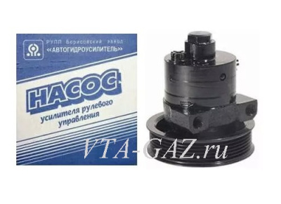 Насос ГУРа Борисово (125-40Т) Газель, Соболь дв. 405 ЗМЗ под болт штуцер