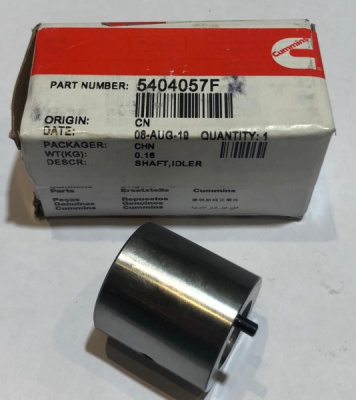 Вал промежуточный шестерни ГРМ  Газель, Соболь Бизнес, Газель Next дв. 2.8 Cummins