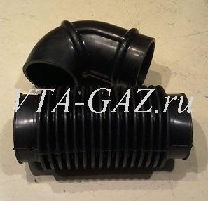 Патрубки ДМРВ Волга дв. 406 ЗМЗ инжектор комплект