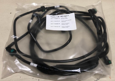 Трубка топливная (полиамид) Газель, Соболь Евро-3 дв. 405 ЗМЗ комплект