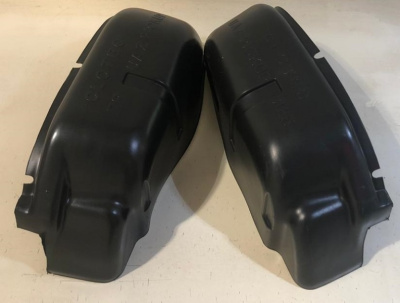 Подкрылки Уаз Патриот Пикап задние комплект из 2-х