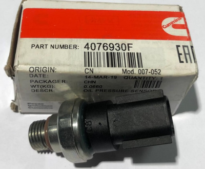 Датчик масла Газель, Соболь Бизнес, Газель Next дв. 2.8 Cummins