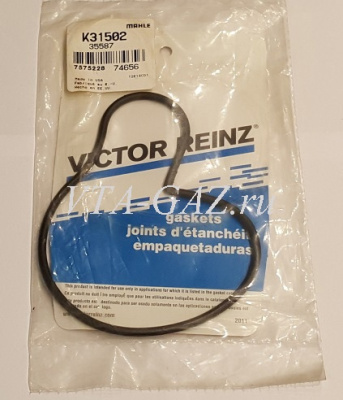 Прокладка помпы Газель, Соболь, Волга дв. 2.4 Chrysler