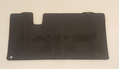 Защита двигателя Уаз 452, 3741 левая