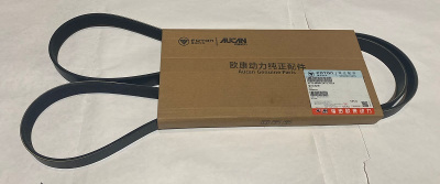 Ремень приводной Газель Next NN дв. G-21А 2,5л. (7РК-2380)