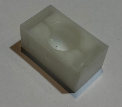 Ползун рычага выборки КПП Газель Next