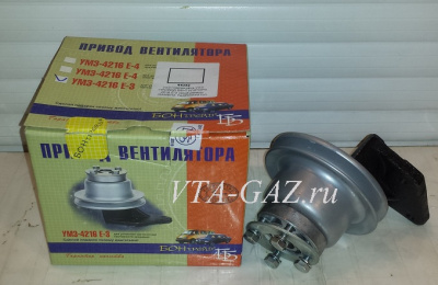 Привод вентилятора Газель, Соболь Бизнес дв. 4216 узкий ремень (замена электромуфты)