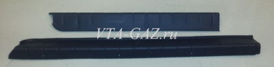 Накладки заднего порожка Газель 2705, Соболь 2217 внутренние комплект