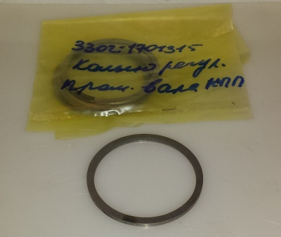 Кольцо регулировочное промежуточного вала КПП Газель, Соболь, Волга размер 2.4, 2.5, 2.6, 2.7, 2.8, 2.9, 3.0 мм