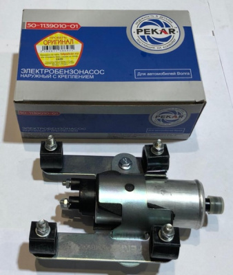 Бензонасос Волга дв. 406 ЗМЗ подвесной на раму "Pekar"