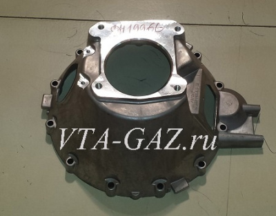 Картер (кожух) сцепления Газель Next дв. 2.8 Cummins КПП 330 Н.М