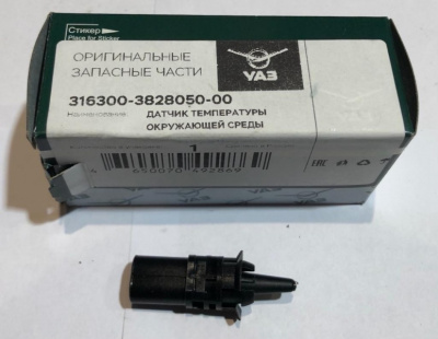 Датчик температуры (в пороге) окружающей среды Уаз Патриот