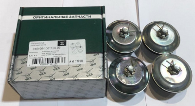 Подушки двигателя + КПП в сборе Уаз комплект оригинал