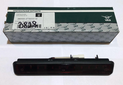 Дополнительный стоп сигнал Уаз 452, 3741