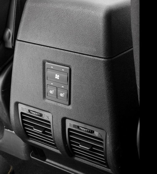 Модуль (блок) управления отопителем задних сидений Уаз Патриот