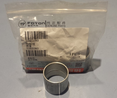 Втулка шестерни ГРМ Газель, Соболь Бизнес, Газель Next дв. 2.8 Cummins 2.8