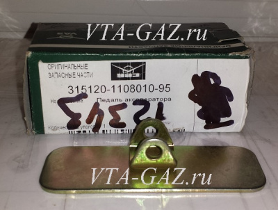 Педаль газа Уаз Патриот, Хантер (под трос)