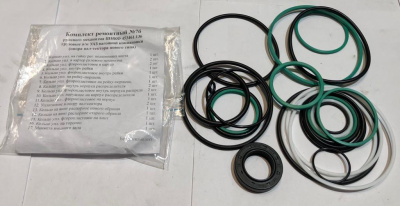 Ремонтный комплект гидроусилителя руля Уаз 452, 2206