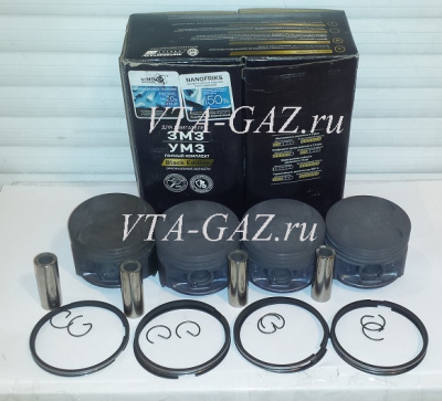 Поршневая группа Газель, Соболь дв. 405 Евро-2-3 ЗМЗ 95,5 комплект Кострома