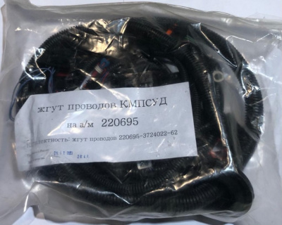 Проводка Уаз 452 дв. 409 ЗМЗ инжектор ЭБУ 322 с ДАД Е-4