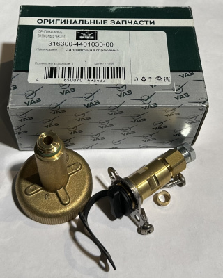 Горловина (трубка) заправочная Уаз Патриот С ГБО