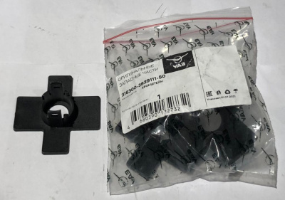 Кронштейн датчика парковки переднего бампера центральный левый Уаз Патриот