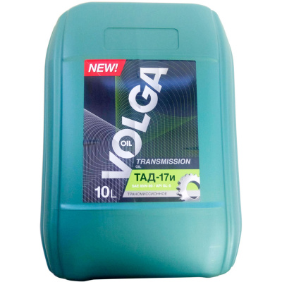 Масло трансмиссионное ТАД-17 Волга Ойл 10-литров