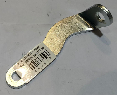 Кронштейн ресивера Газель, Соболь, Уаз дв. 405, 409 Евро-3 ЗМЗ