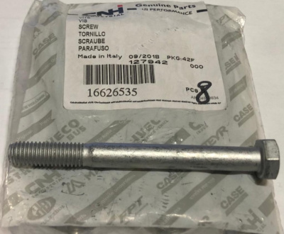 Болт крепления форсунки Уаз Патриот дв. IVECO