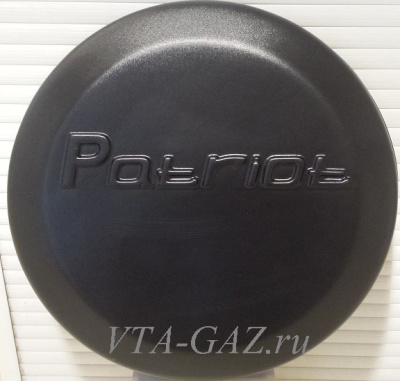 Чехол запаски Уаз Патриот, R-16 (Бокс запасного колеса Уаз)