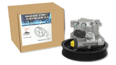 Насос (ГУР) гидроусилителя руля Газель, Соболь, Волга дв. Крайслер 2.4 аналог