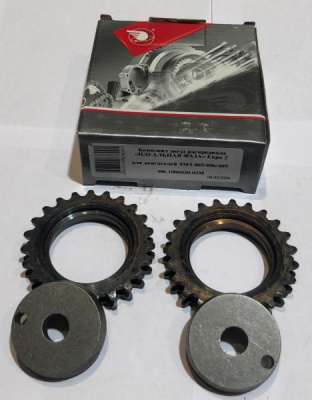 Звезды распредвала ГРМ идеальная фаза Газ, Уаз дв. 406, 405, 409 ЗМЗ Евро-2 «Прогресс»