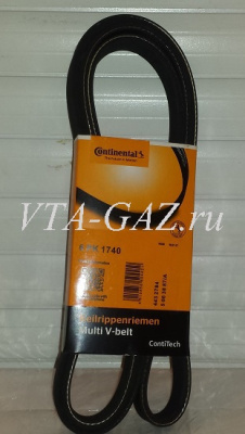 Ремень приводной Газель, Соболь Бизнес, Газель Next дв. А274, A275 Evotech 6РК-1740