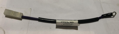 Провод стартера Газель Next дв. А274 Evotech