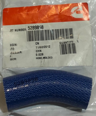 Шланг от охладителя к двигателю дв. Cummins 2.8 Евро-4