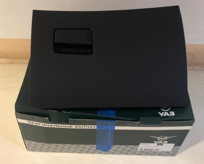 Бардачок Уаз Профи, Патриот под панель с подушкой безопасности (Ящик вещевой)