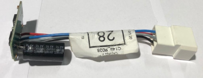 Реостат печки Волга, Газель, Соболь Бизнес (блок регулировки скорости)