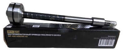 Вал промежуточный ГРМ ГАЗ, УАЗ дв. 406, 405, 409, 514 аналог