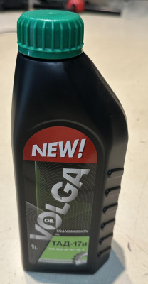 Масло трансмиссионное ТАД-17 Волга Ойл 1-литр