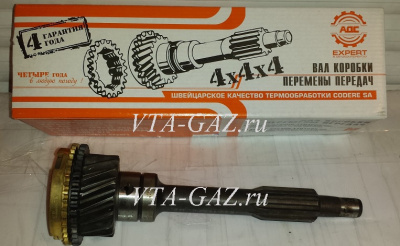 Вал первичный КПП Уаз 452, 469 4-х ступка нового образца тонкий вал (29 мм) с синхроном