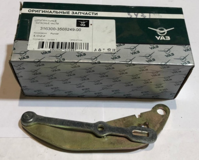Рычаг тормоза с тягой Уаз Патриот с 2014 .г левый