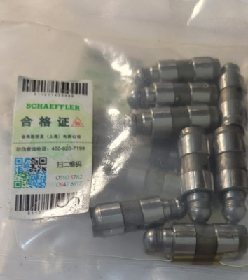 Гидрокомпенсатор (гидроопора рычага клапана) Уаз Патриот дв. IVECO F1A аналог штука